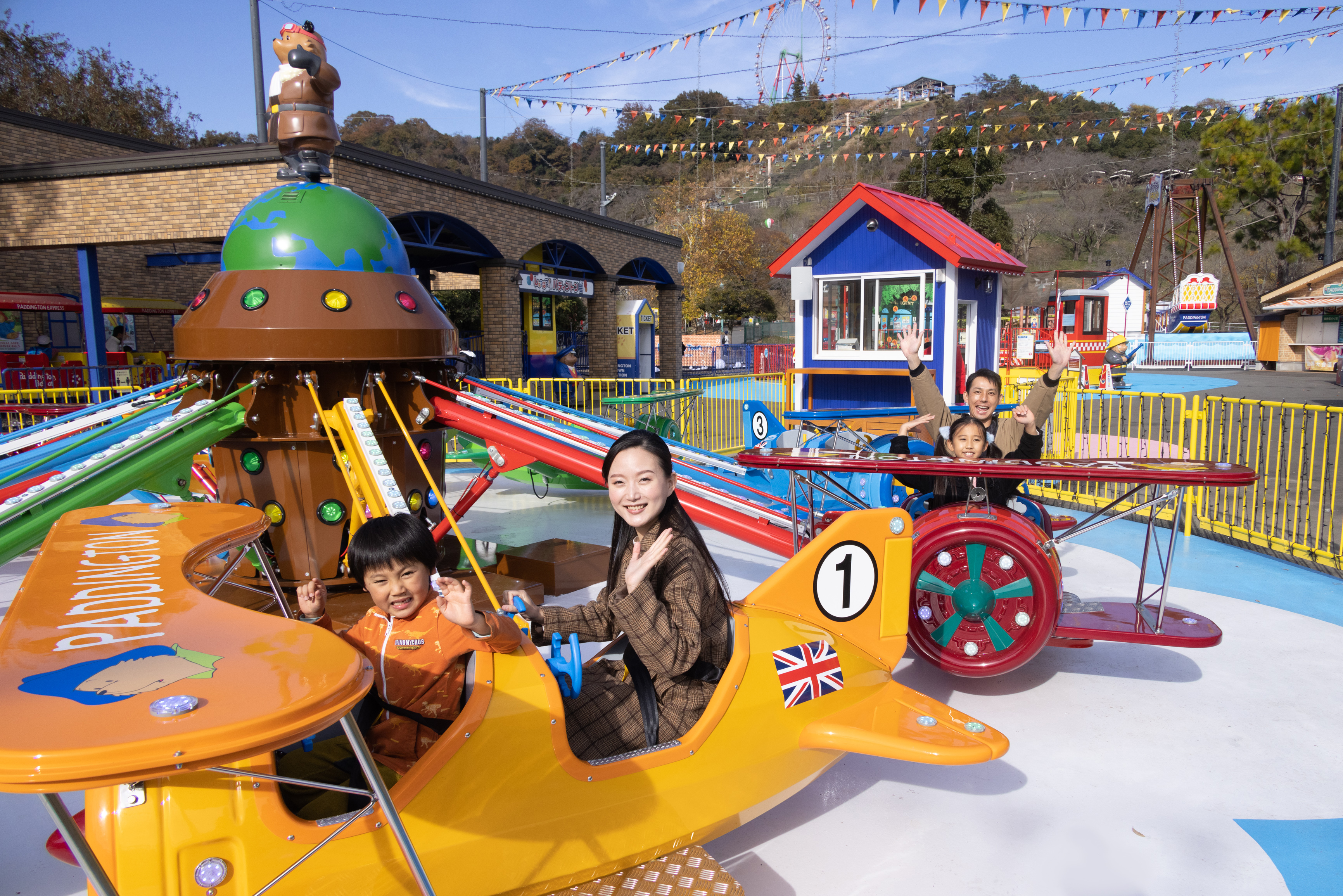 Sagamiko Resort Pleasure Forest Admission Ticket & Attraction Unlimited Ride Pass