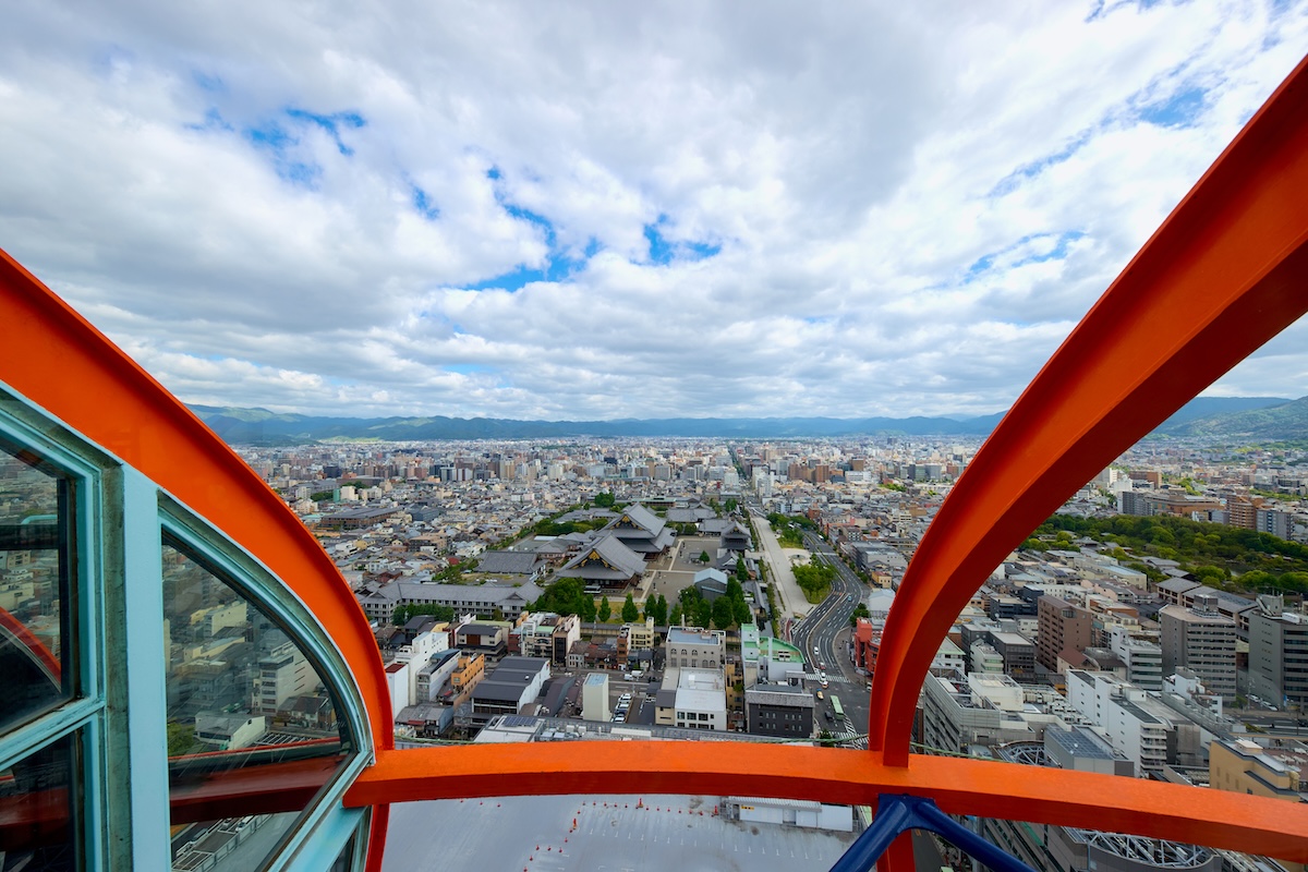 Nidec Kyoto Tower京都塔 展望台門票