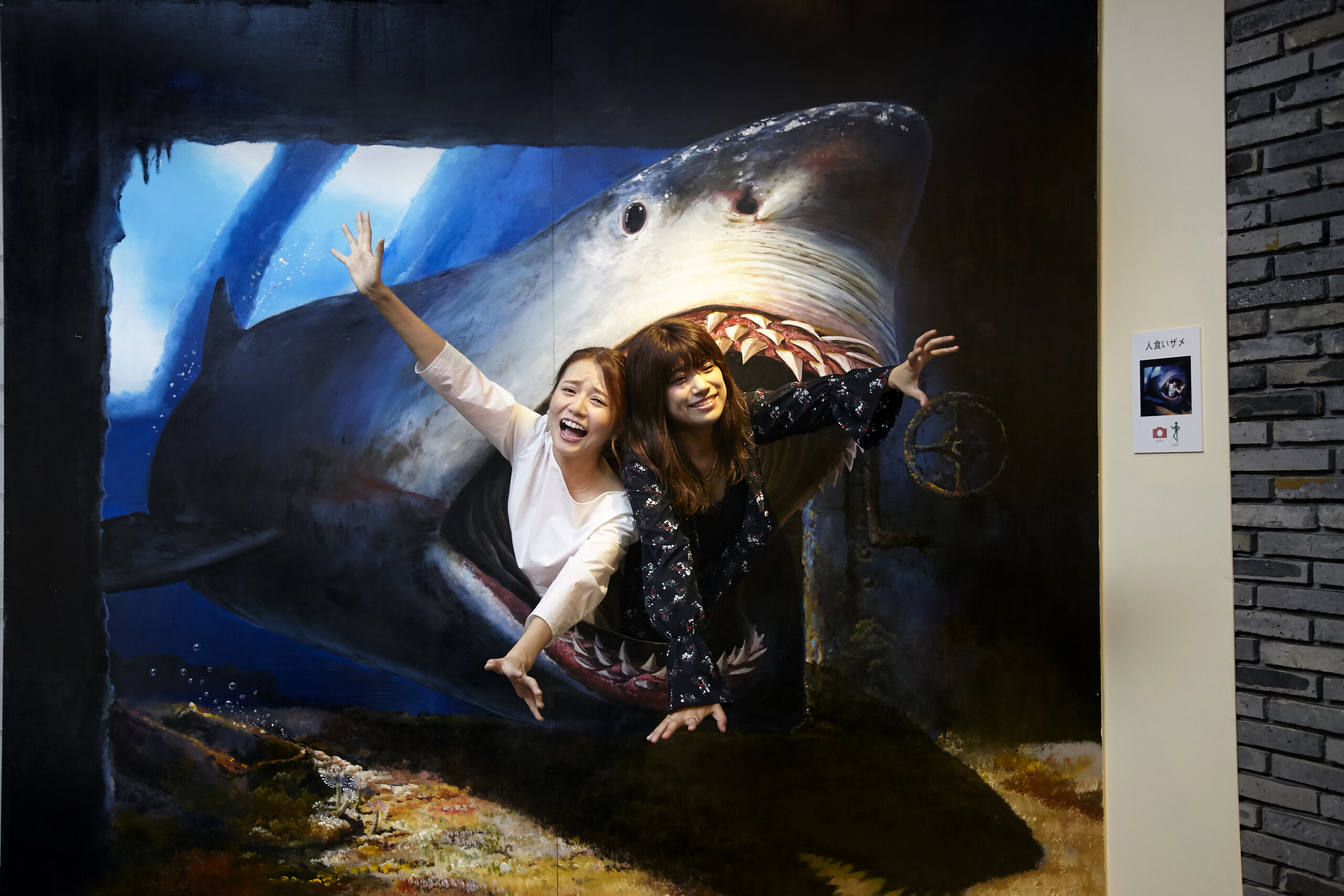 横浜大世界アートリックミュージアム 入場Eチケット（現地販売価格より10％引き）