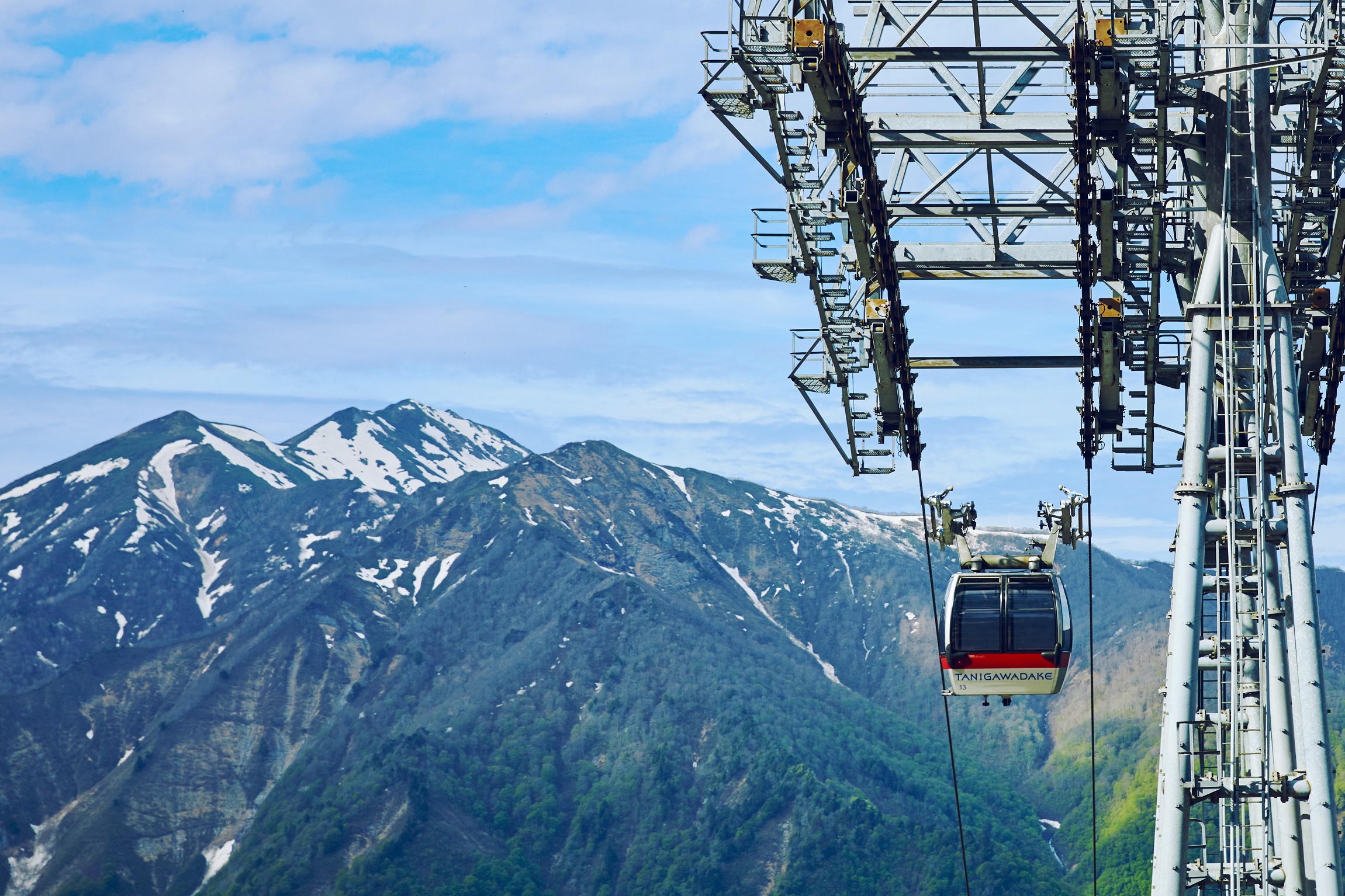 Tanigawadake Ropeway Round-Trip Lift Set Ticket in Gunma [Fixed-Date]